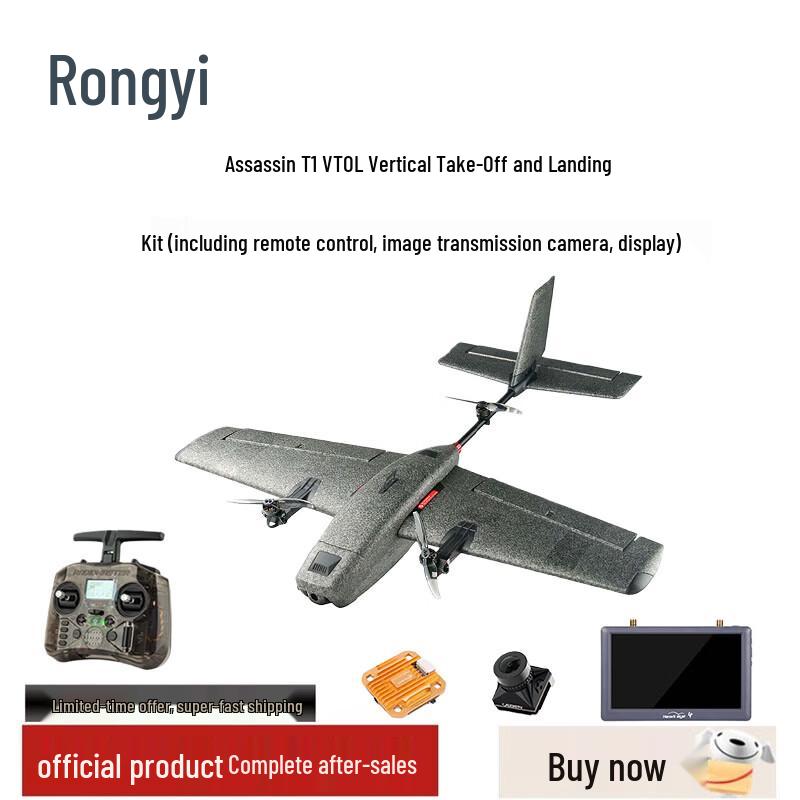 Assassin T-1 Professional RC Glider