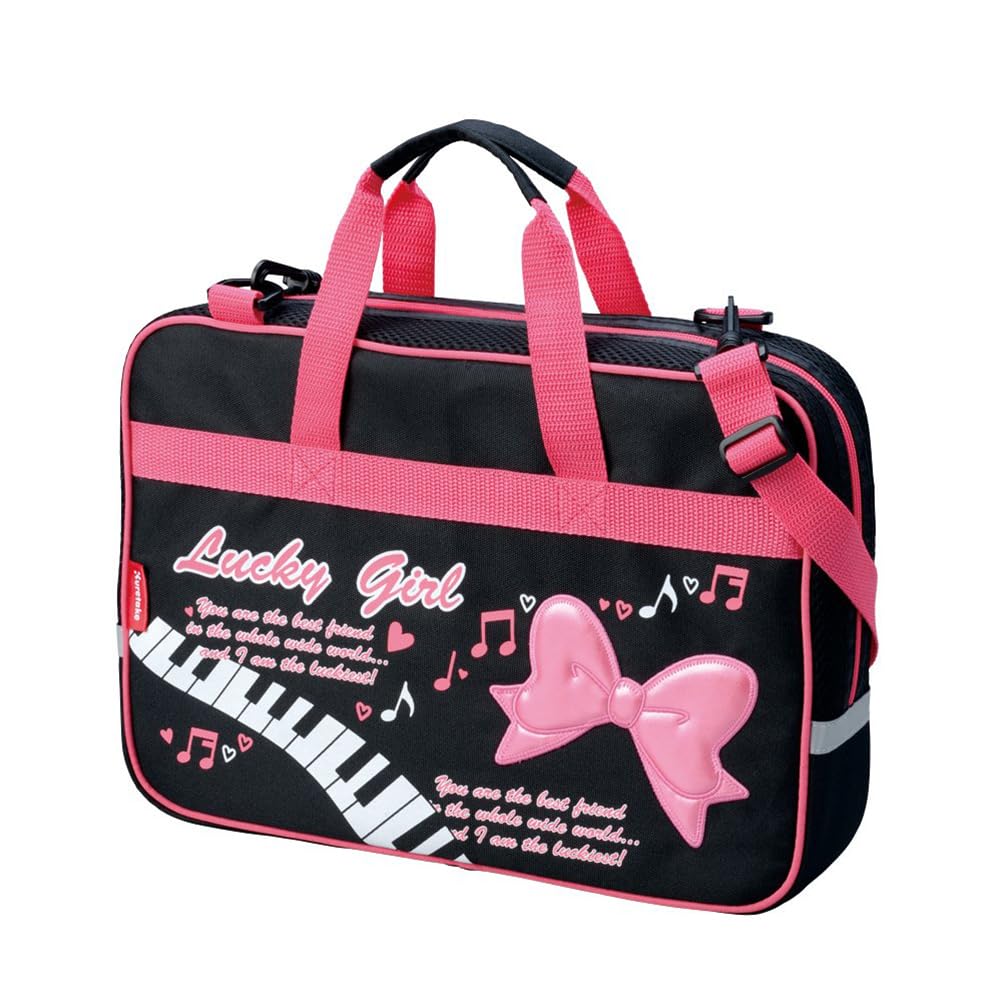 

Kuretake Calligraphy Set Lucky Girl GA-1220S GA122-11