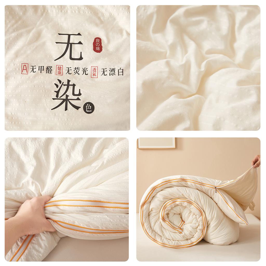 Class A Quality All-season Comforter Detachable Double-layer Bed Quilt with Zipper Soybean Fiber Warm Autumn Winter Quilt Core