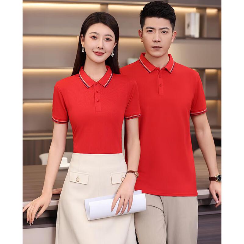 Terman Customizable Polo Shirt L