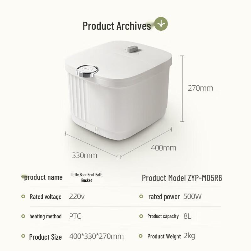 Bear Heated Foot Massager & Bath