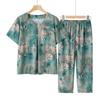 Ronghua Women's Summer T-shirt & Pants Set