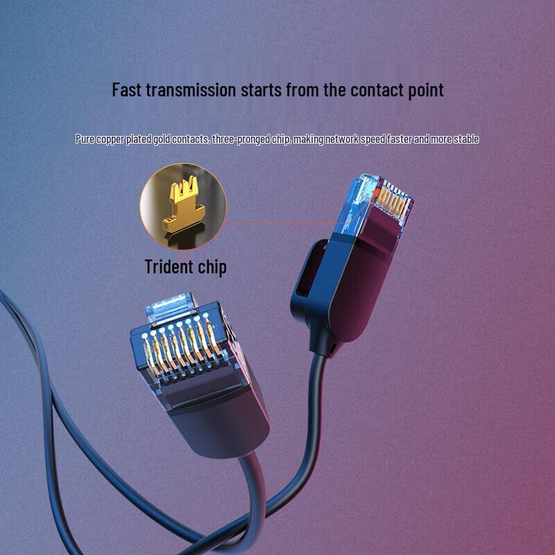 Ugreen Cat6A 10Gbps Thin Ethernet Patch Cable