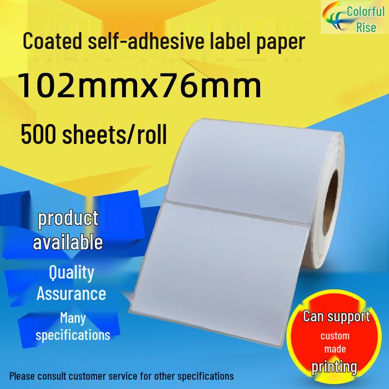 102x76mm Adhesive Coated Paper Labels for Barcode Printing Coated Adhesive Paper