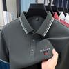 Gant Letní pánská nová vyšívaná volná business casual pohodlná polokošile odvádějící vlhkost z čisté bavlny