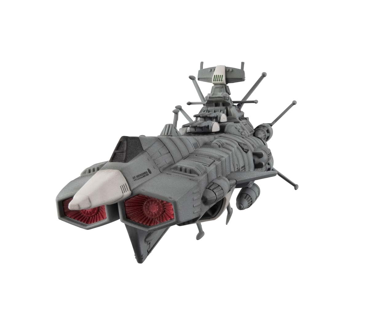 

Cosmo Fleet Special: Space Battleship Yamato 2202: Warriors of Love - Earth Federation Andromeda-class First Ship, Andromeda Re.