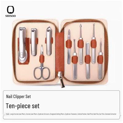 Qi Su 10-Piece Anti-Splash Nail Clipper Set