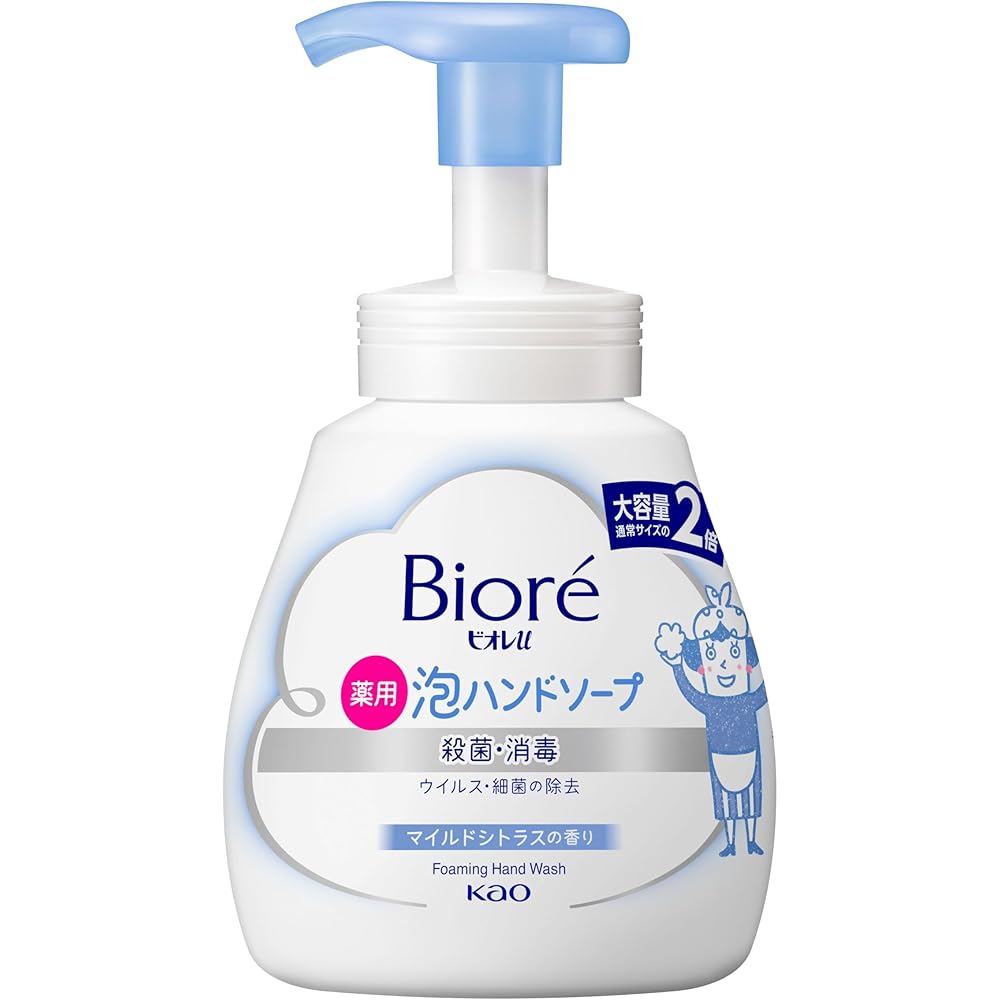 Biore U Foam Hand Soap Pump 500ml Mild Citrus Scent Large Capacity Gentle Formula