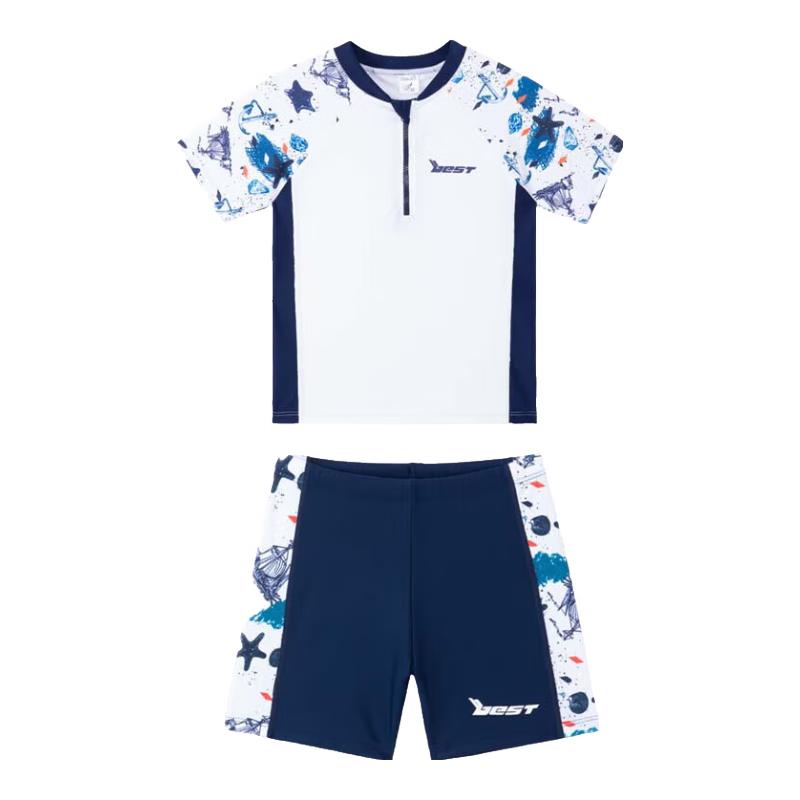 

Boys Sun Protection Split Swimsuit Set 120