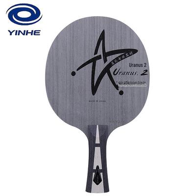 Tennis de table – Raquettes de tennis de table