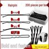 Black U-Shaped Hairpin Clip for Thick Hair - Bun Fixation Hair Accessory
