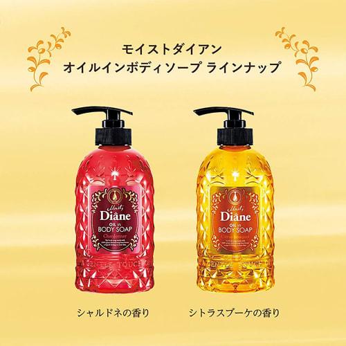 [.co.jp limited] DX (Deluxe) Moist Diane DX Body Soap Citrus Bouquet Refill 400ml x 3 pieces