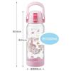 Skater Drink Marker Bottle 1L Easy to see the amount you drank at a glance Water bottle with handle Plastic My Melody Paint Sanrio PDMK10-A