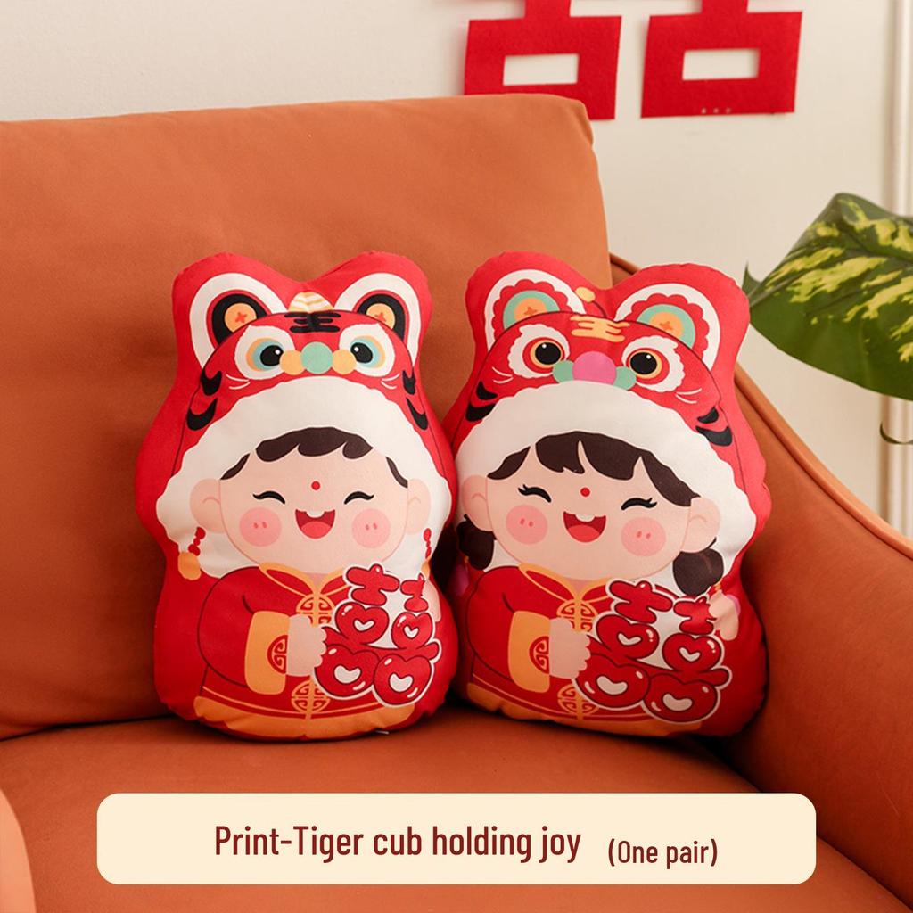 Joyful Newlywed Doll Pair: Elegant Wedding Room Cushions