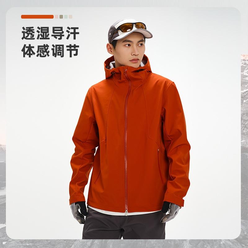 Outdoor Soft Shell Jacket Women's Three-proof Function Windproof Waterproof Jacket Men's Hiking Lightweight Single-layer Mountaineering Suit