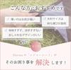 on George Setagaya Compact Picnic Blanket for Eluvina [Featured Tokoro's Base] Thick, 1-2 Children, 100x150cm, Waterproof, Stylish, (Striped)