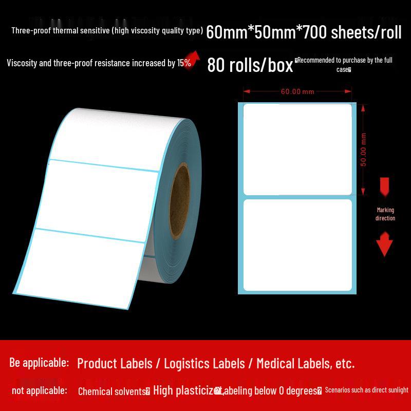 Customizable Adhesive Thermal Labels 60×40mm - Waterproof, Dustproof, Oilproof