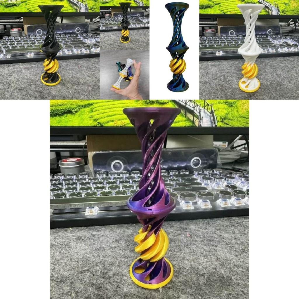 Unique 3d Spiral Stress Relief Toy For Office Desk Decorative Playful Fun