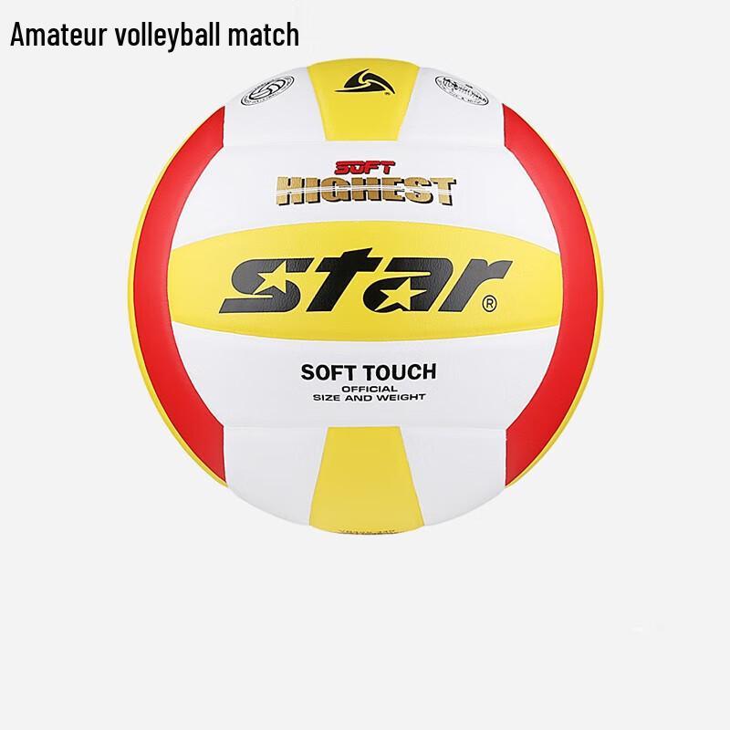 STAR Official Size 5 Indoor Volleyball