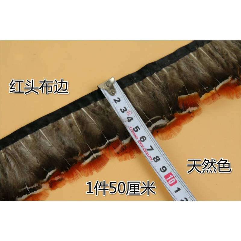 50Pcsdiy Jewelry Accessories Feather Diy Feather Headdress Corsage Hat Shoes Handicrafts Decorative Materials