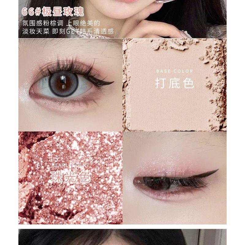 ROZO - Mini Two-Tone Eyeshadow Palette - 4 Types