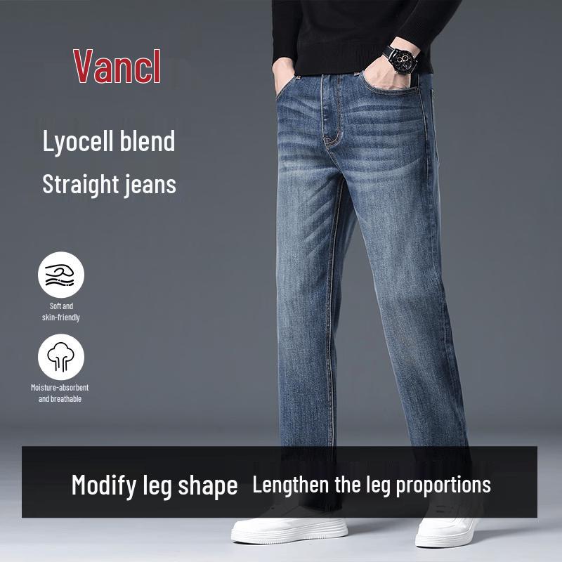 Men s Lyocell Blend Loose Straight-Leg Jeans 33