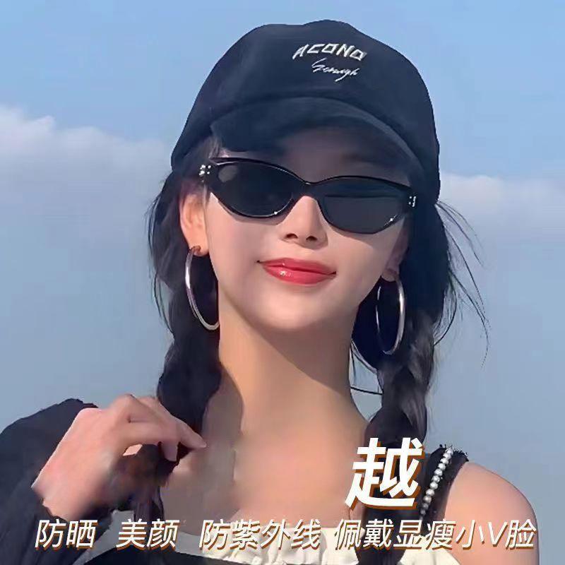 GM cat eye sunglasses sunshade UV protection men s driving sunglasses women s advanced sense of face small glasses UV protection Uv protection + hd lenses