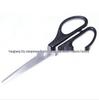 16.5cm Handmade Stainless Steel Office Scissors