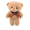 Plush Teddy Bear Toy Keychain Keyring Pendant Stuffed Doll Gift Kids Girlfriend