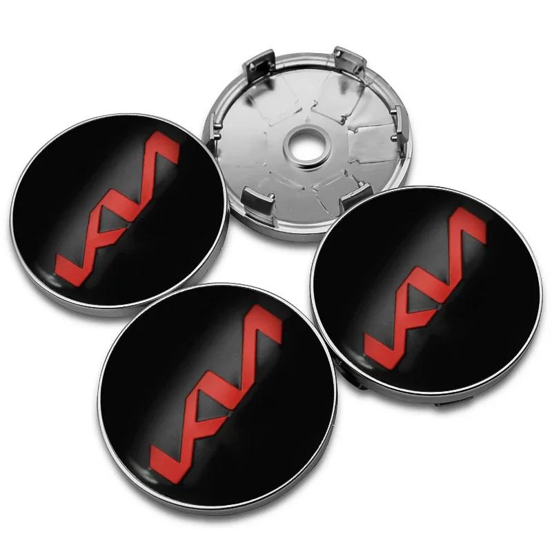 4 Stück 60mm Auto Radnabenabdeckungen Felgenabdeckung Plakette Emblem Aufkleber Zubehör für KIA Rio Ceed Sportage Cerato Sorento K3 K5