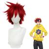 Sk8 The Infinity Kyan Reki Cosplay Wig High-quality Red Hairpiece For Cosplayers