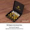 Mini Magnetic Xiangqi Set for Kids - Portable Iron Box with Board & Rubber Pieces