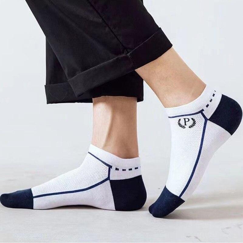 5 Pairs Men's Short Socks Letter P Mesh Socks Spring/Summer Sweat-absorbing and Breathable Sleeve Thin Ins Fashion Socks