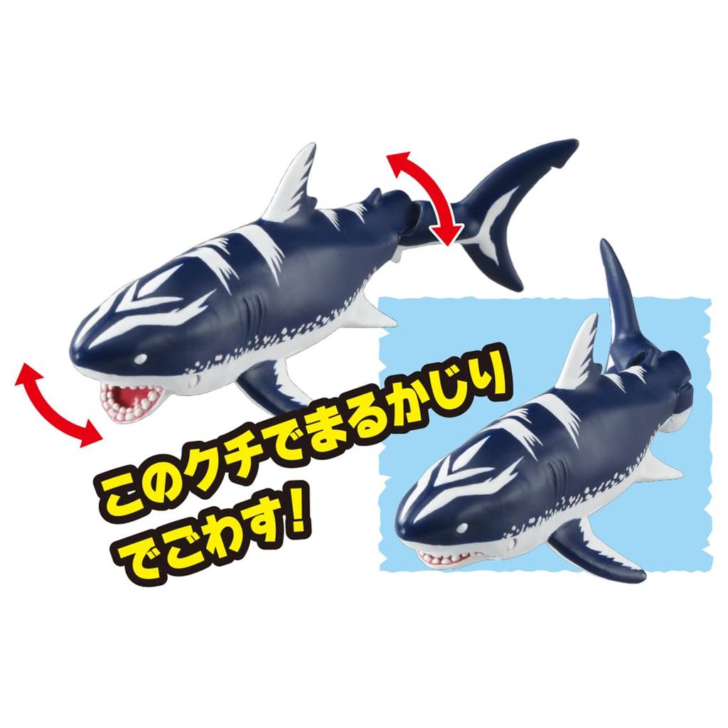 TAKARA TOMY Ania Adventure Continent Ania Kingdom Megalodon Animal Dinosaur Toy Ages 3 and Up