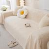 Simple Roman Holiday Plush Sofa Towel Living Room All-Inclusive Universal Dust Cover Nap Blanket Blanket