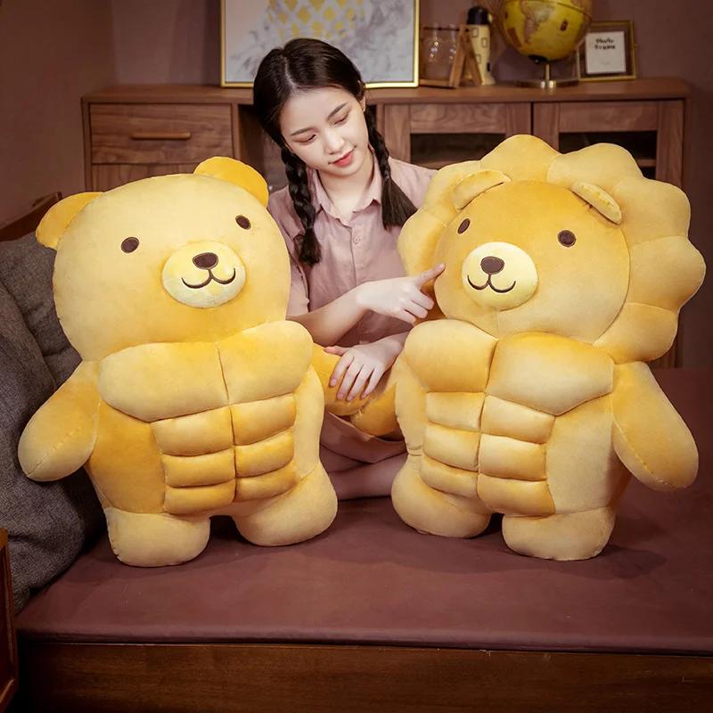 30-70CM Big Muscle Body Bear Plush Toys Stuffed Pig/Bear/Lion Boyfriend Huggable Pillow Chair Cushion Birthday Gift