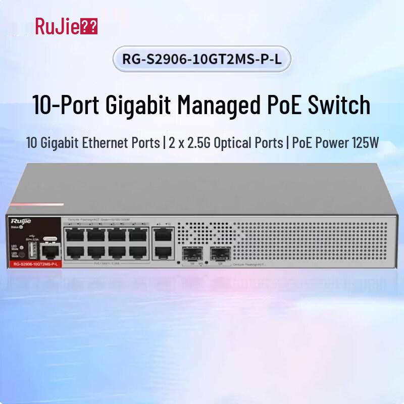 

Ruijie RG-S2906-10GT2MS-P-L 10-Port Gigabit Managed PoE Switch