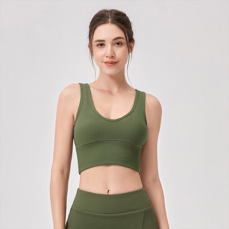 Women's High-Elasticity Yoga & Fitness Tank Top