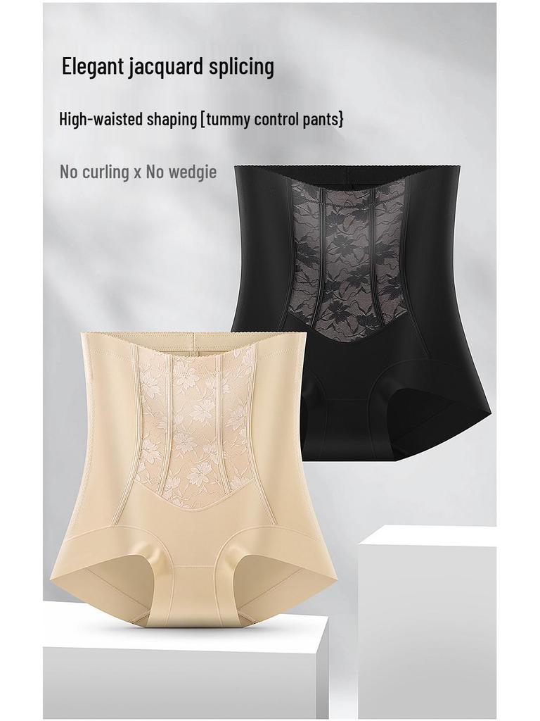 Nahtlose Postpartum-Slips mit hohem Bund und Bauchkontrolle