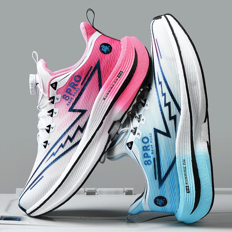 Mandarin duck running shoes new carbon plate + popcorn size 33-45 men and women couple running shoes sports shoes rotating buckle