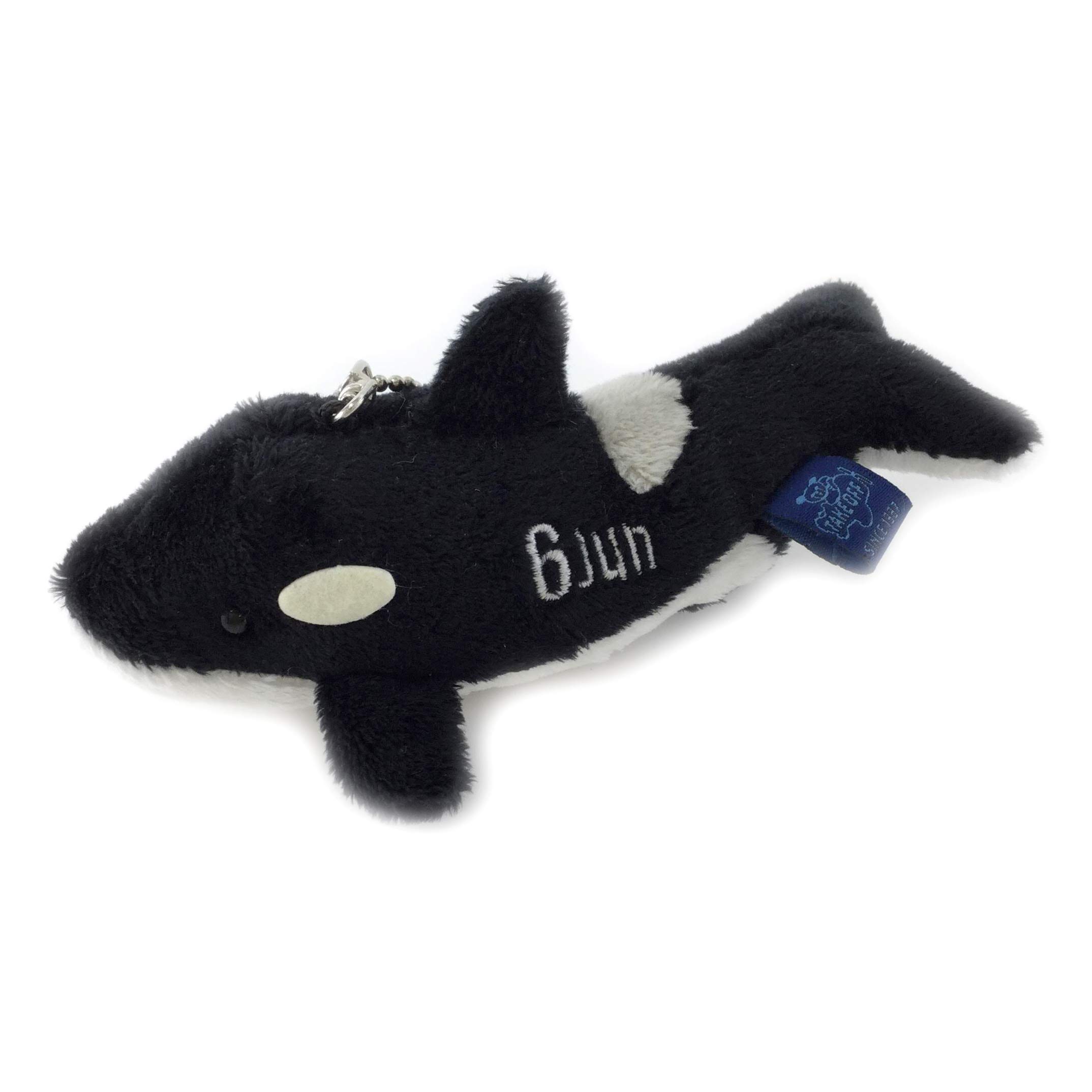 Take Off Plush Killer Whale 365 June