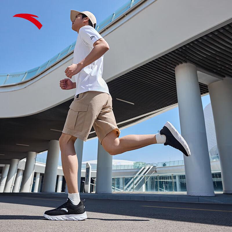 ANTA Men's Breathable Mesh Running Shoes