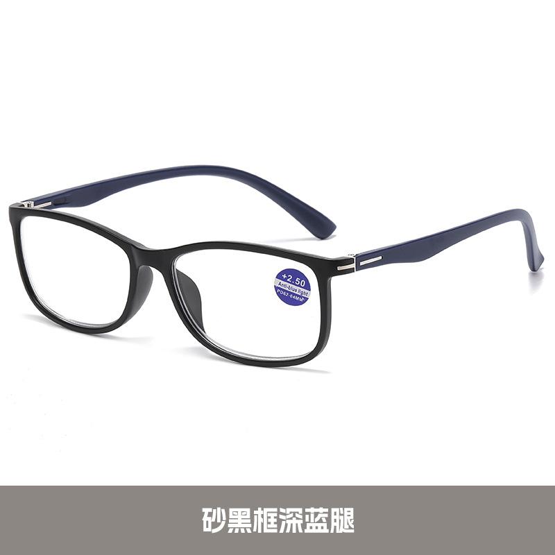 Sensitive Discoloration Asymptotic Multi-Focus Reading Glasses Anti-Blue Light Far And Near Dual-Purpose High Definition Flat Glasses Reading Glasses