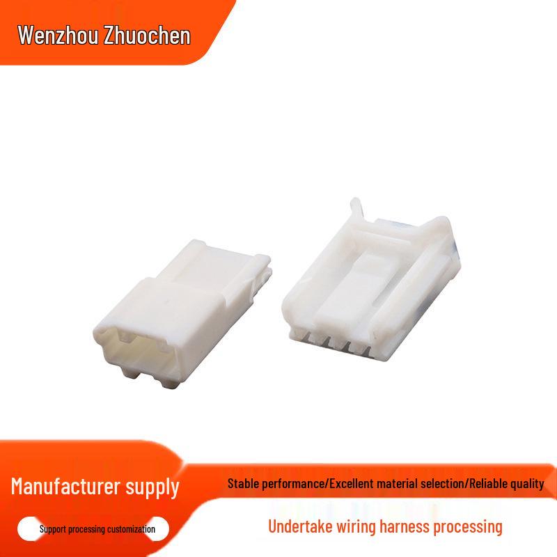 4-Hole Automotive Wire-to-Wire Connector Set: 6098-5677, 6098-5668, 90980-12732