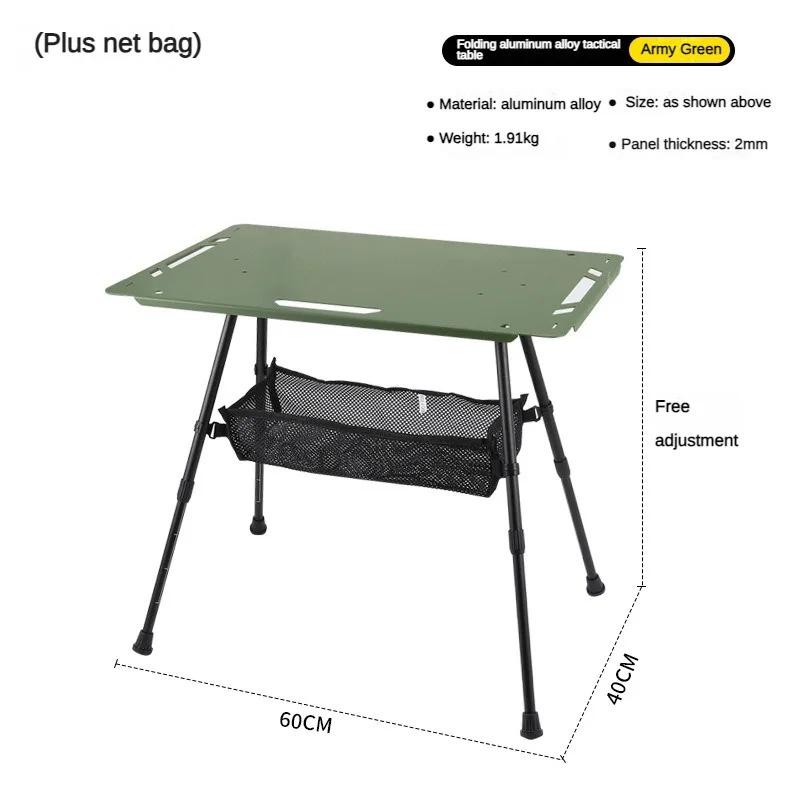 Outdoor Tactical Table, Lightweight IGT Aluminum Alloy Height-adjustable Table, Portable Foldable Camping Picnic BBQ Rack