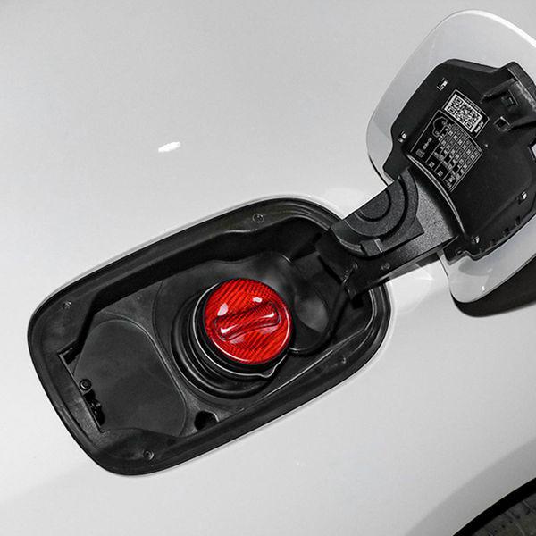Mercedes Carbon Fiber Fuel Tank Cap Decorative Cover