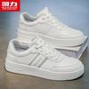 Warrior Classic Low-Top Casual Men's Sneakers
