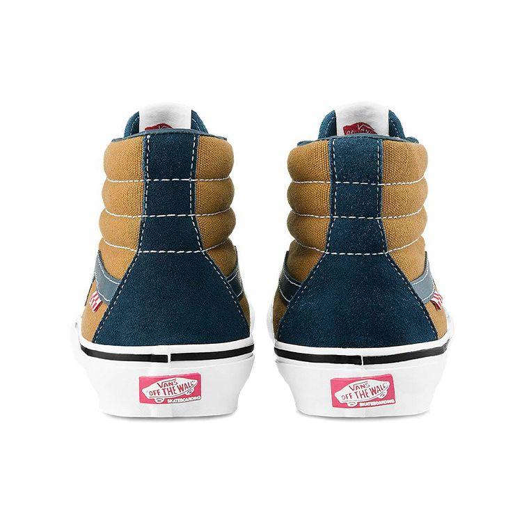 Dane Reynolds x Vans Skate Sk8-Hi Navy Golden Brown Unisex Sneakers VN0A5FCC9CV