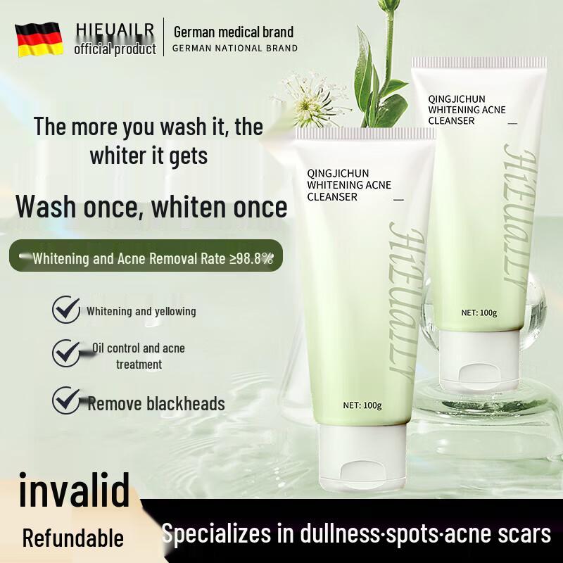 HIEUAILR German Whitening & Brightening Amino Acid Cleanser