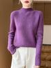 Women's Elegant Half-High Collar Wool Pullover Sweater - Autumn/Winter Cashmere Knitted Top